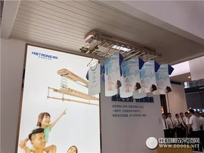 五大風格 八大空間,海創(chuàng)演繹頂墻產品無限可能