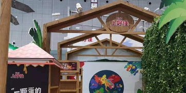 進博會食品與農產品展區(qū)綠色布展 綠墻草坪均是 真材實料