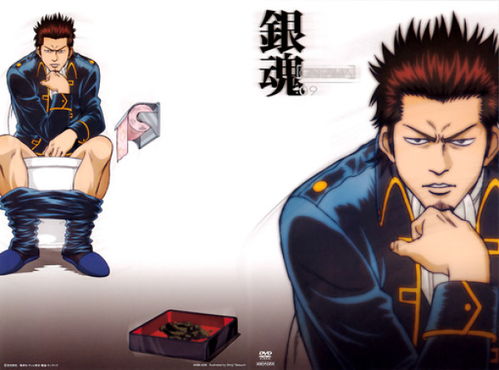 幸好次元墻還算堅(jiān)固 那些二次元中的變態(tài)出不來(lái)