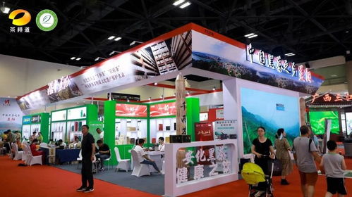 五彩湘茶競(jìng)艷2023北京國(guó)際茶業(yè)展 —— 新起點(diǎn) 新征程 新跨越